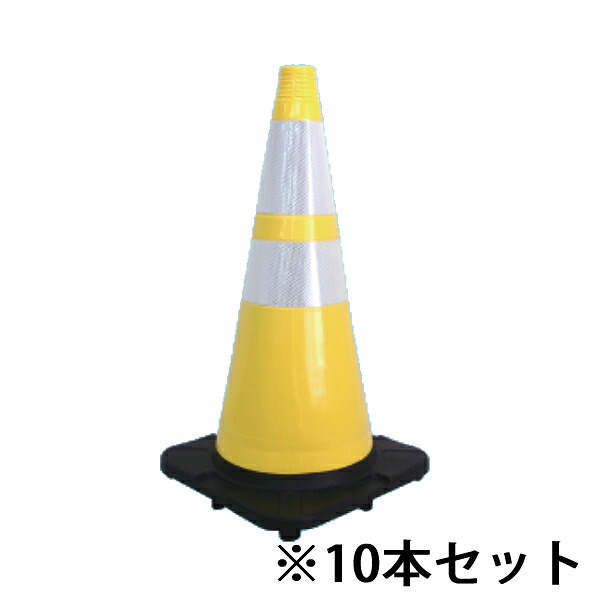 緑であること活動の領域