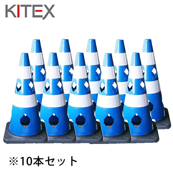 緑であること活動の領域
