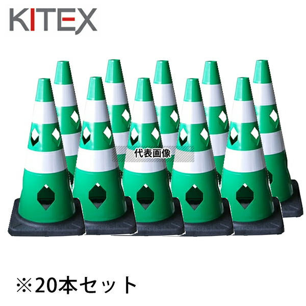 緑であること活動の領域