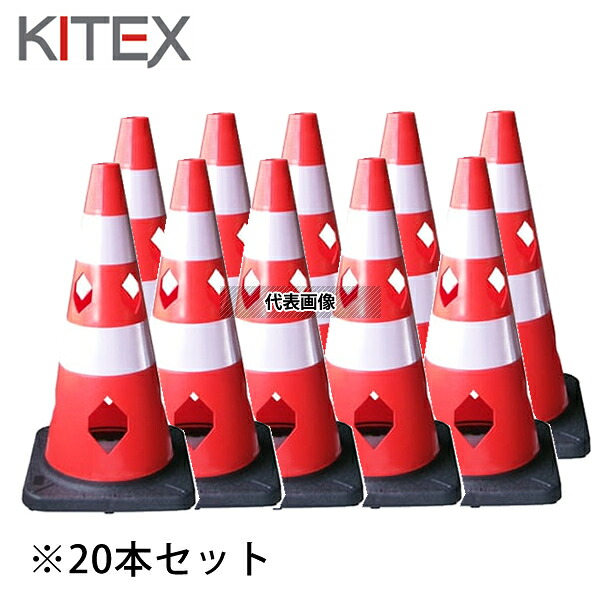 緑であること活動の領域