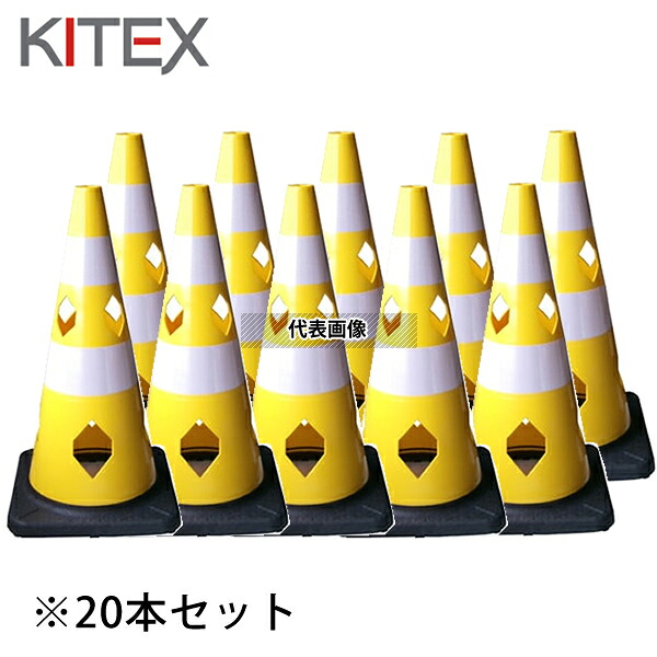 緑であること活動の領域