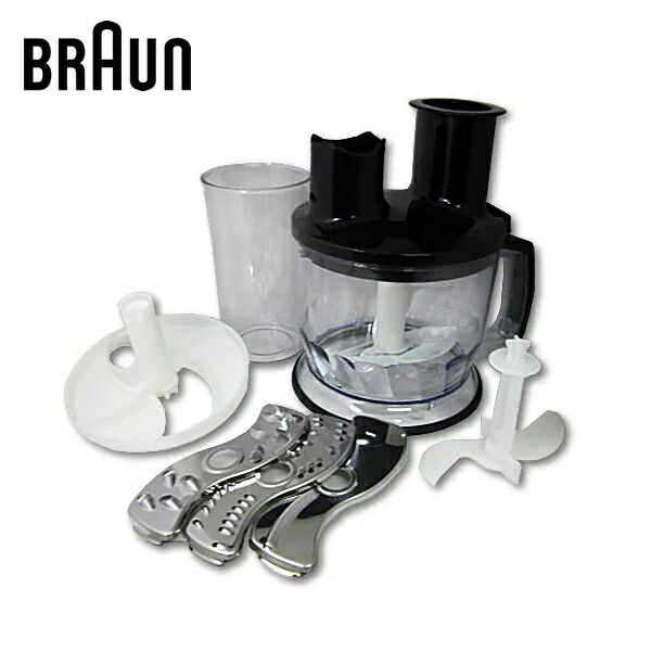 BRAUN(ブラウン) マルチクイック ハンドブレンダー用 フードプロセッサー(黒) No. 81364466