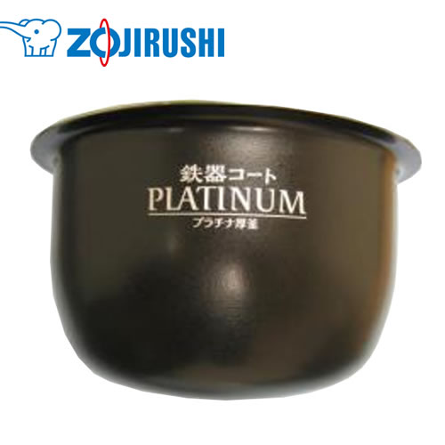 象印(ZOJIRUSHI)　圧力ＩＨ炊飯ジャー　内釜　B478-6B｜ファーストFACTORY