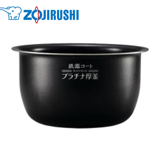 象印(ZOJIRUSHI)　圧力ＩＨ炊飯ジャー　内釜　B513-6B｜ファーストFACTORY