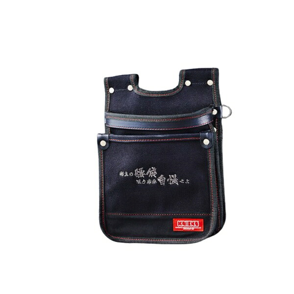 ニックス(knicks) KC-201H 腰袋2段4号帆布電工建築用スリムタイプ [AX]252597/KC-201H