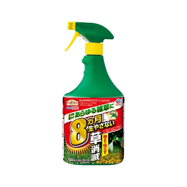 ★未使用　旭天竜　緑4m 4955421159904.jpg