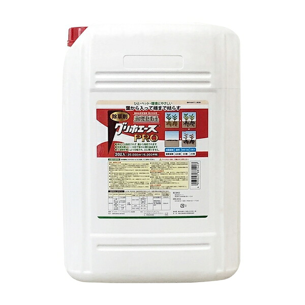 ハート グリホエースPRO 20L 除草剤 [4993023881403] 【在庫有り】除草 庭 雑草 雑草対策 園芸 速効除草剤 草むしり 大容量