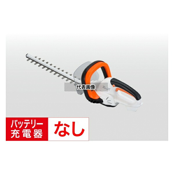 工進　KOSHIN　SHT-18N　充電式ヘッジトリマー18V 本体のみ　(バッテリー･充電器無し)