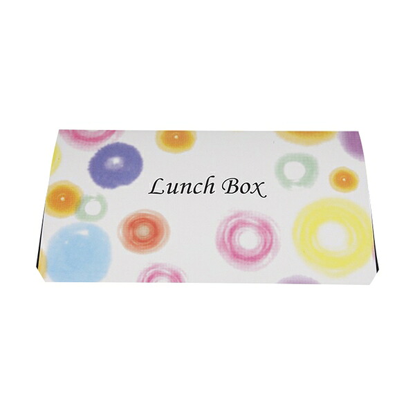 KPプラテック 紙容器(紙ボックス) K-BOX90-60 No.50795 弁当箱外箱のみ ビー玉 300個入 [法人限定]