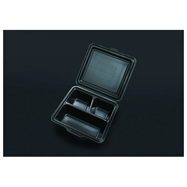 KPプラテック パルプモールド容器 KM-53 No.54868 ブラック 200個入 ポケット数3 約350g/150g/150g 電子レンジ対応 [法人限定]