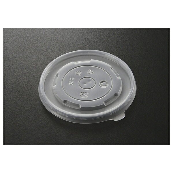KPプラテック 丸型紙カップ用蓋(ふた)のみ KM110 No.54932 フタ(PP) 1000個入 [法人限定]｜ファーストFACTORY
