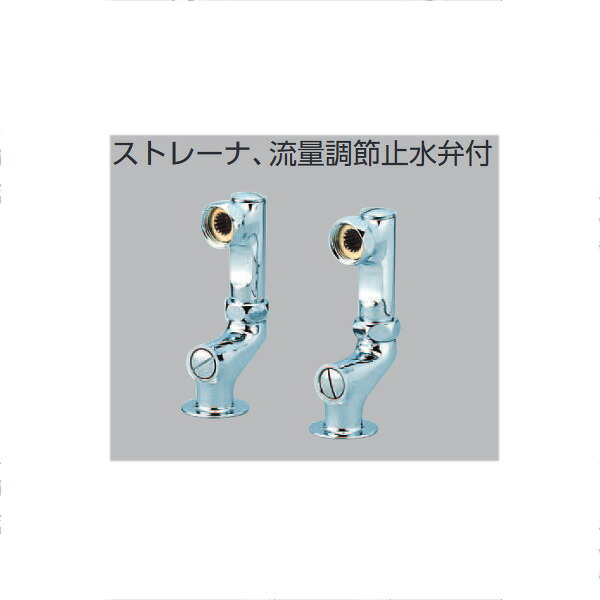 KVK（ケーブイケー）　Z537 立形ソケットセット