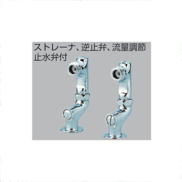 KVK（ケーブイケー）　ZKM60S 立形ソケットセット