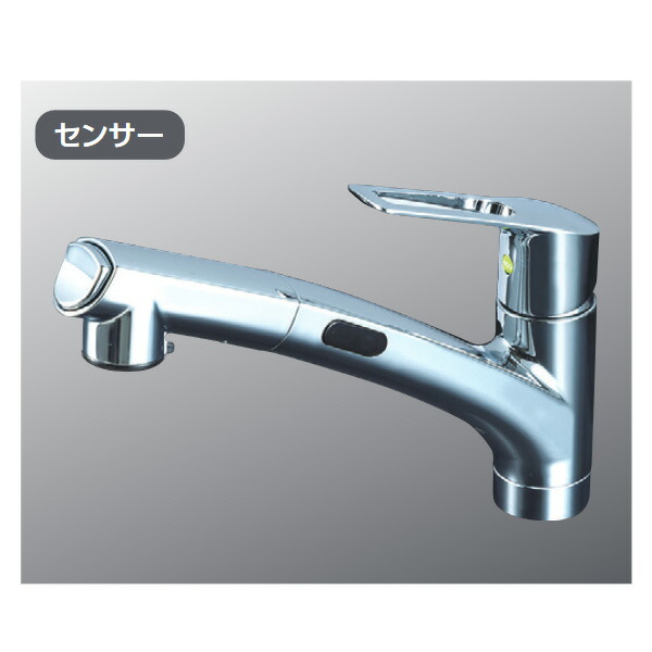 楽天市場】KVK シングルシャワー付混合栓 センサー付 ACタイプ e