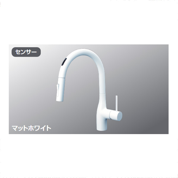 KVK（ケーブイケー）　KM6071DECM4 シングルシャワー付混合栓（センサー付）　電池　マットホワイト
