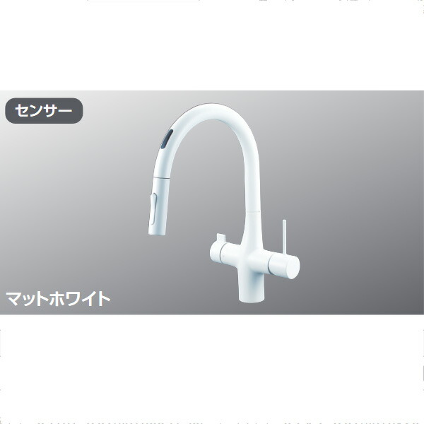 KVK（ケーブイケー）　KM6091DSCECM4 ビルトイン浄水器用シングルシャワー付混合栓（センサー付）（ｅレバー）　電池　マットホワイト