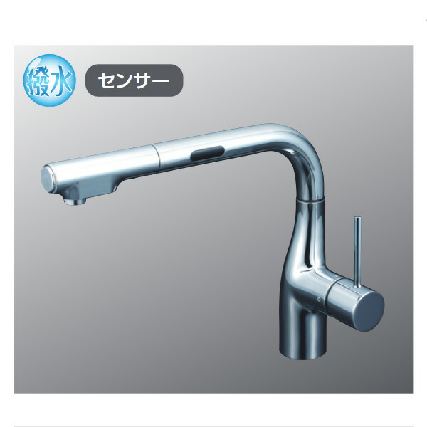 KVK(ケーブイケー) KM6111DECHS シングルシャワー付混合栓(センサー付)(eレバー) 電池 撥水