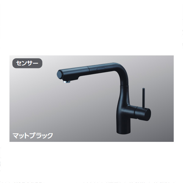 KVK（ケーブイケー）　KM6111ZDECM5 寒冷地用　シングルシャワー付混合栓（センサー付）（ｅレバー）　電池　マットブラック