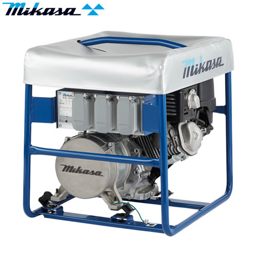 三笠産業　高周波エンジンゼネレーター　FG-310H　[法人限定]