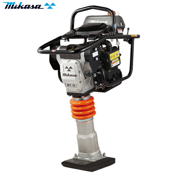 三笠産業　静音型タンピングランマー　MT-55H-SS　[法人限定]