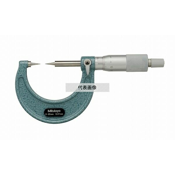 ミツトヨ(Mitutoyo) CPM15-25W アナログポイントマイクロメータ 超硬合金チップ付 測定範囲：0～25mm (外部校正) 112-165