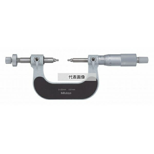 ミツトヨ(Mitutoyo) GMB-50 アナログボール歯車マイクロメータ 測定範囲：25～50mm (外部校正) 124-174