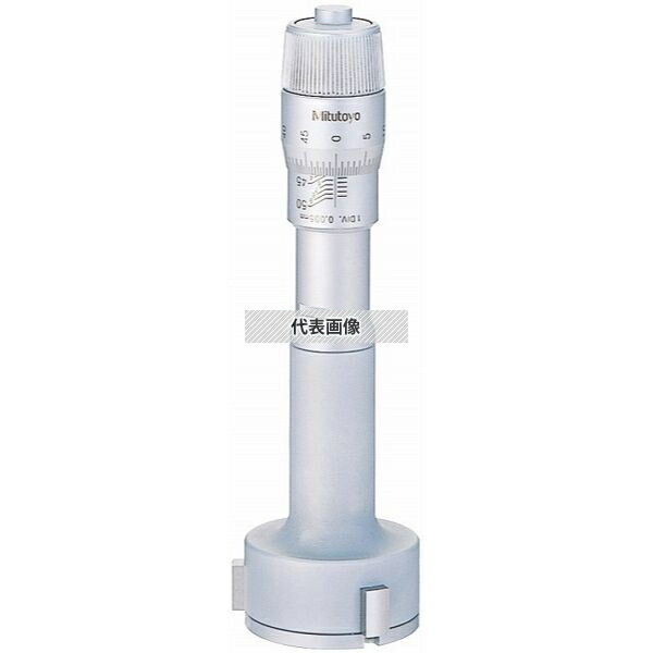 ミツトヨ(Mitutoyo) HT2-75R II形ホールテスト(三点式内側マイクロメーター) 測定範囲:62~75mm (外部校正) 368-771|ファーストFACTORY