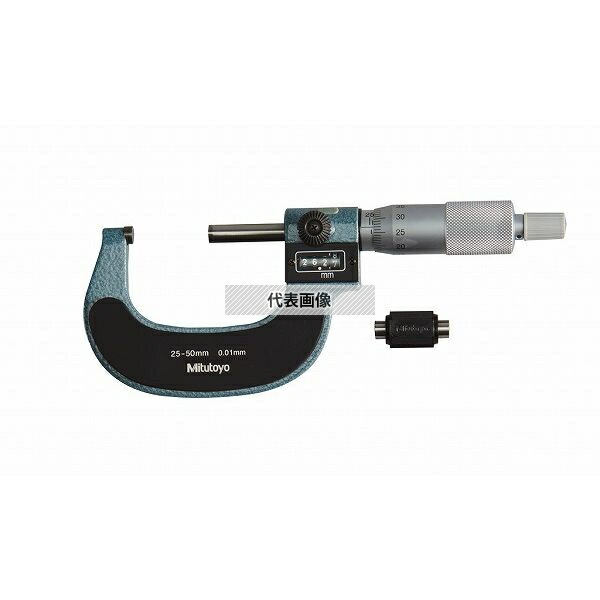 ミツトヨ(Mitutoyo) M810-50 カウント外側マイクロメータ 測定範囲：25～50mm (外部校正) 193-102 17,248円