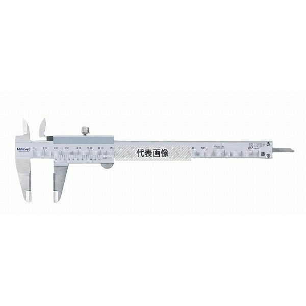 ミツトヨ(Mitutoyo) チップ付きノギス 530-322 (外部校正) N30W