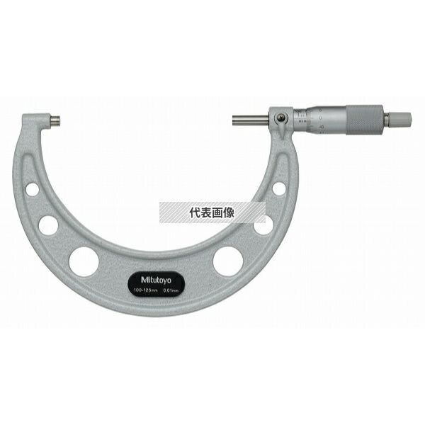 ミツトヨ(Mitutoyo) OM-125 アナログ標準外側マイクロメータ 測定範囲：100～125mm (外部校正) 103-141