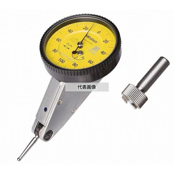 ミツトヨ(Mitutoyo) テストインジケータ(513-445-10H) (外部校正) TI-512HX