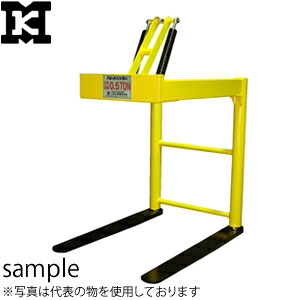 三宅工業 パレットハンガー ローヘッドタイプ PHL10S [法人限定][送料別途お見積り]
