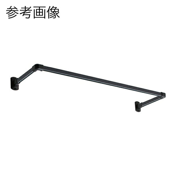 TOSO ハンギングバー H-1 正面付Cタイプセット ブラック W1400&times;D150mm [894232]｜ファーストFACTORY