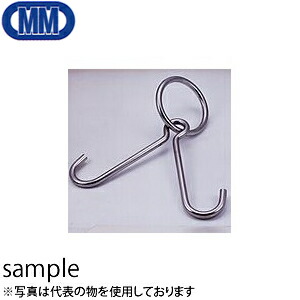 水本機械　ステンレス　係船環　MV型　品番：MV-32　1個価格　（SUS304）