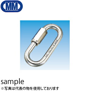 水本機械　ステンレス　リングキャッチ　（SUS316）　品番：SH-13　1個価格