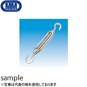水本機械　ステンレス　枠式ターンバックル（フック&フック）　（SUS316）　品番：TB-16H　1個価格｜ファーストFACTORY