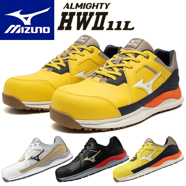 a*g様 Mizuno f300 G2 a*g様 Mizuno f300 G2 a*g様 Mizuno f300 G2 Mizuno F300