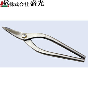 盛光　金切鋏　MR-SLDα　SLDαスリム柳刃240　HSAP-2624｜ファーストFACTORY