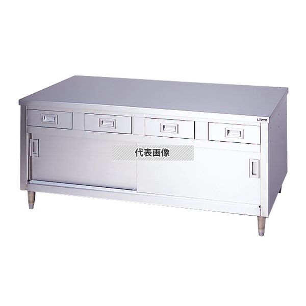 マルゼン ブリーム BHD-189W ステンレス製 調理台 両面引出引戸付 1800×900×800mm JFEA適合 厨房 衛生的 [法人限定]