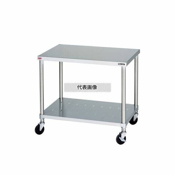 緑であること活動の領域