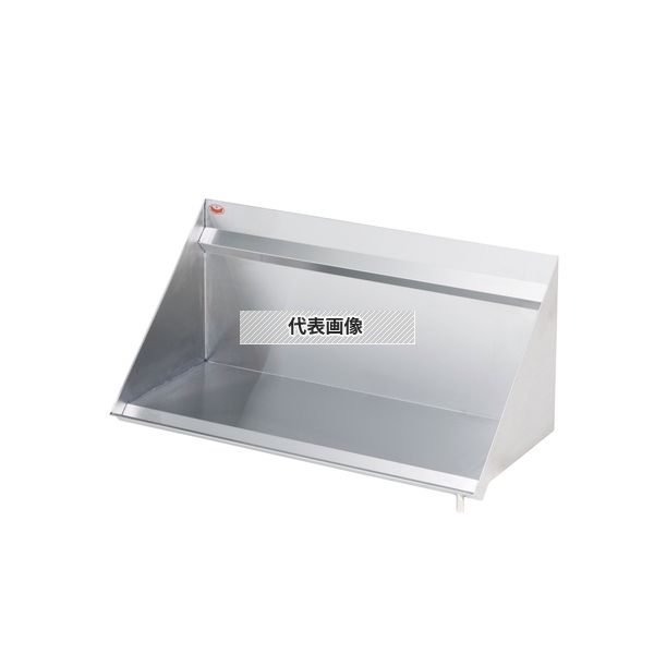 マルゼン ブリーム BRS40X-13L ステンレス製 ラックシェルフ 1300&times;400&times;430mm SUS304 左排水 厨房 衛生的 [法人限定]｜ファーストFACTORY