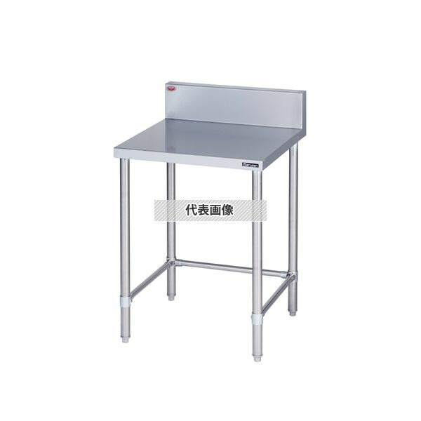 緑であること活動の領域