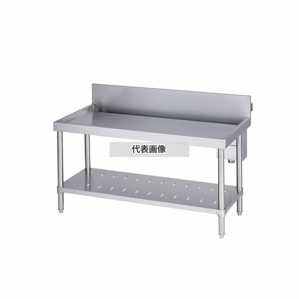 マルゼン ブリーム BWG-C126H ステンレス製 中華コンロ台 1200&times;600&times;700mm 厨房 衛生的 [法人限定]｜ファーストFACTORY