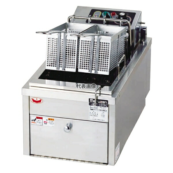 マルゼン(MARUZEN) 電気フライヤー　卓上ファストフードタイプ MEF-10TPD 油量(L):10 [法人限定]