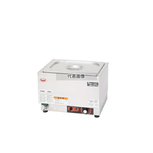マルゼン(MARUZEN) 電気卓上ウォーマー MEW-M370A [法人限定]｜ファーストFACTORY