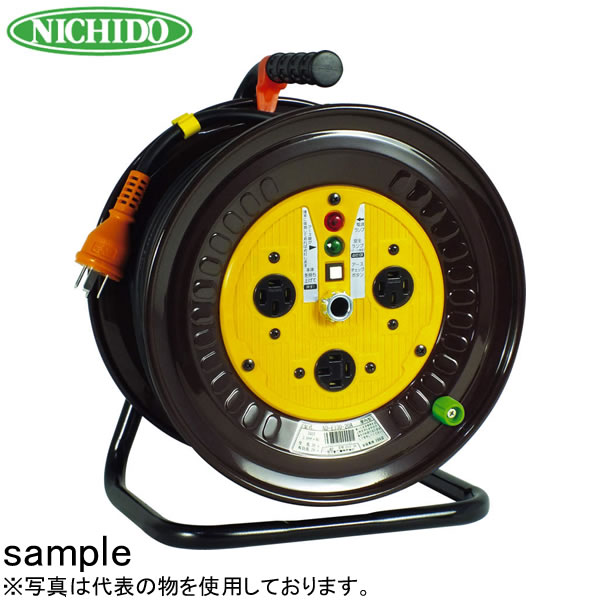 日動工業　30mコードリール　三相200V標準型ドラム(屋内用)　ND-E330F-20A　アース付　コンセント：3口
