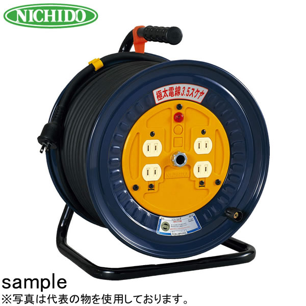 日動工業　50mコードリール　100V標準型ドラム(屋内用)　NDN-504F　アース無　コンセント：4口　標準型極太仕様｜ファーストFACTORY