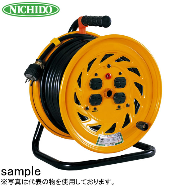 日動工業　30mコードリール　単相200V標準型ドラム(屋内用)　NF-E230-15A　アース付　コンセント：4口
