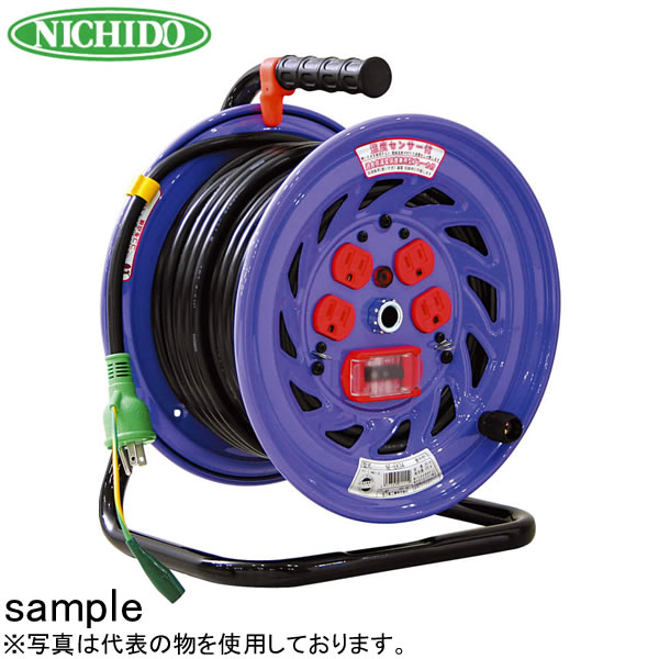 日動工業　30mコードリール　100V標準型ドラム(屋内用)　NF-EK34　アース付(過負荷漏電保護兼用)　コンセント：4口