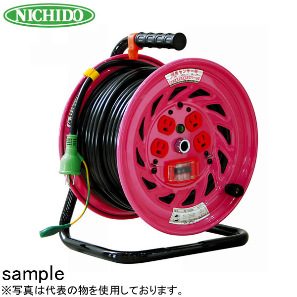 日動工業　30mコードリール　100V抜け止め式コンセントドラム(屋内用)　NF-EK34N　アース付(過負荷漏電保護兼用)　コンセント：4口｜ファーストFACTORY